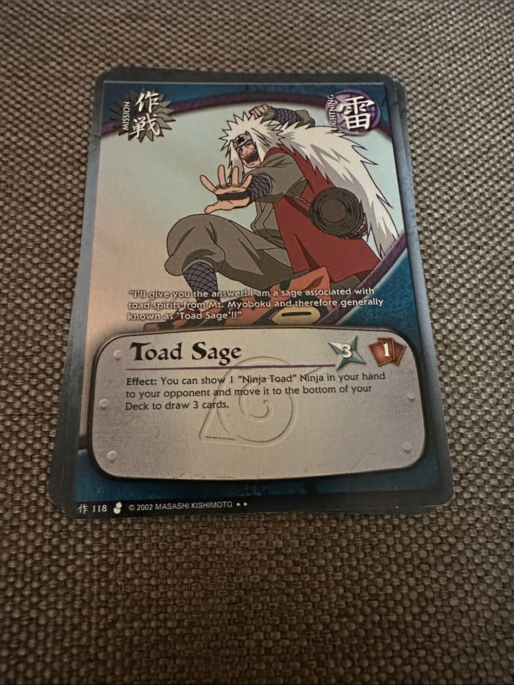 Naruto CCG, Set 3 Curse of the Sand - Toad Sage M-118 Trading Card
